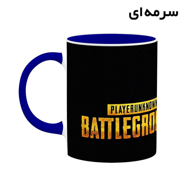 ماگ ( جعبه کادویی رایگان) چیتوکالا مدل بازی پابجی PUBG کد mgh30023