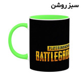 ماگ ( جعبه کادویی رایگان) چیتوکالا مدل بازی پابجی PUBG کد mgh30023