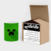 ماگ ( جعبه کادویی رایگان) چیتوکالا طرح ماینکرافت minecraft مدل mgh41313