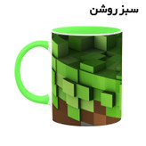 ماگ ( جعبه کادویی رایگان) چیتوکالا طرح ماینکرافت minecraft مدل mgh41358