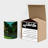 ماگ ( جعبه کادویی رایگان) چیتوکالا طرح ماینکرافت minecraft مدل mgh41532