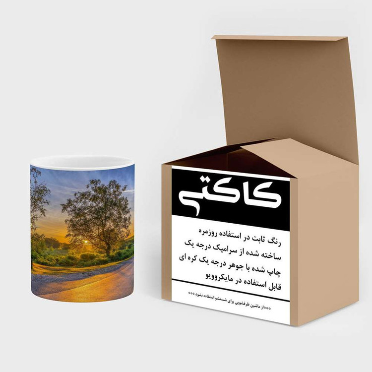 ماگ ( جعبه کادویی رایگان) چیتوکالا مدل منظره کد mgh13208