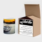 ماگ ( جعبه کادویی رایگان) چیتوکالا مدل شهر کد mgh13297