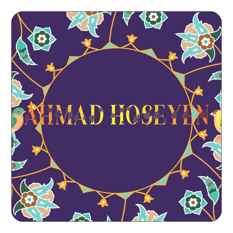 مگنت یخچالی چیتوکالا طرح اسم احمدحسین ahmad hoseyen مدل گل و بلبل کد mg10927