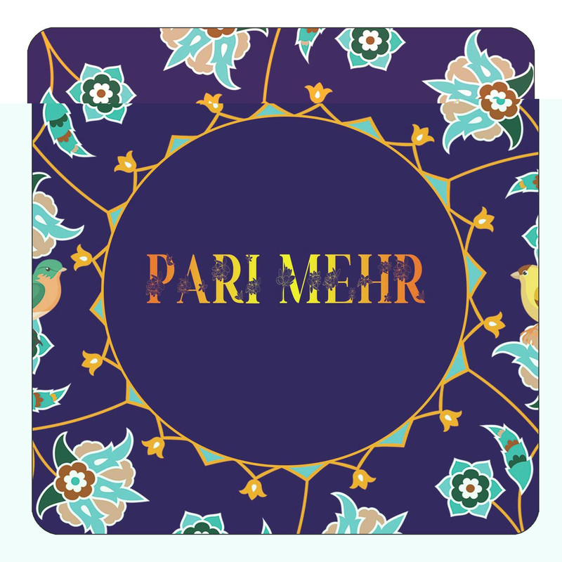 مگنت یخچالی چیتوکالا طرح اسم پریمهر pari mehr مدل گل و بلبل کد mg16717