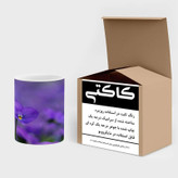 ماگ ( جعبه کادویی رایگان) چیتوکالا مدل گل کد mgh15874