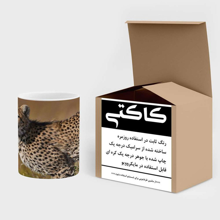 ماگ ( جعبه کادویی رایگان) چیتوکالا مدل پلنگ کد mgh15898