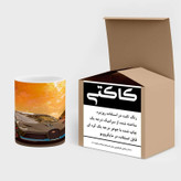 ماگ ( جعبه کادویی رایگان) چیتوکالا مدل ماشین کد mgh16262