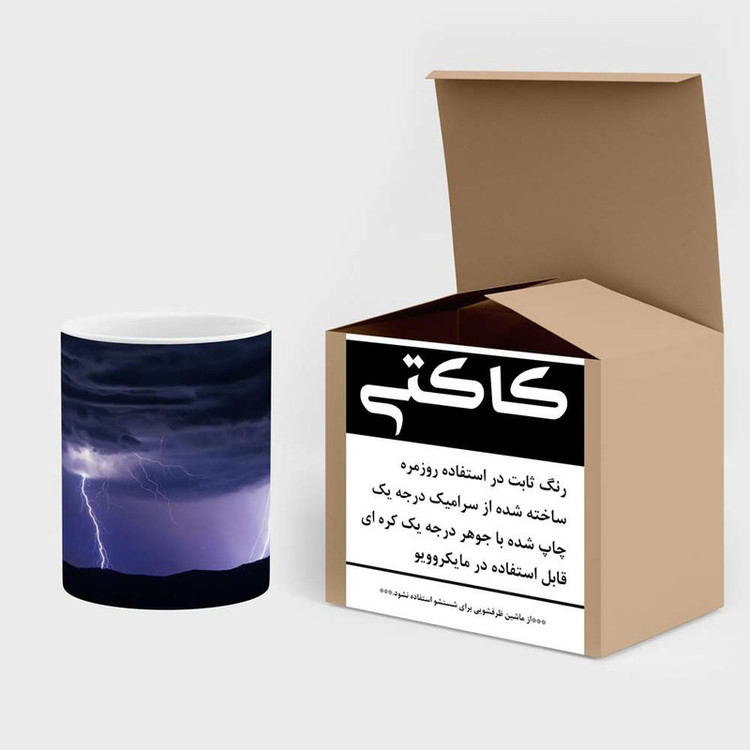ماگ ( جعبه کادویی رایگان) چیتوکالا مدل رعد و برق کد mgh12577