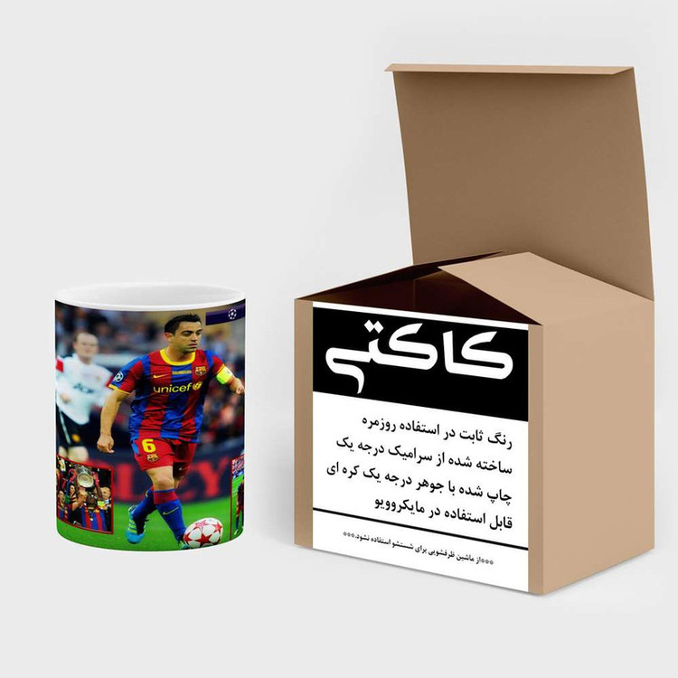ماگ ( جعبه کادویی رایگان) چیتوکالا مدل ژاوی هرناندز کد mgh12377