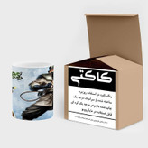 ماگ ( جعبه کادویی رایگان) چیتوکالا مدل heroes کد mgh12475
