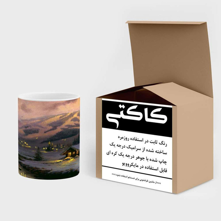 ماگ ( جعبه کادویی رایگان) چیتوکالا مدل نقاشی کد mgh13794