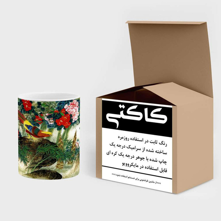 ماگ ( جعبه کادویی رایگان) چیتوکالا مدل نقاشی کد mgh13842