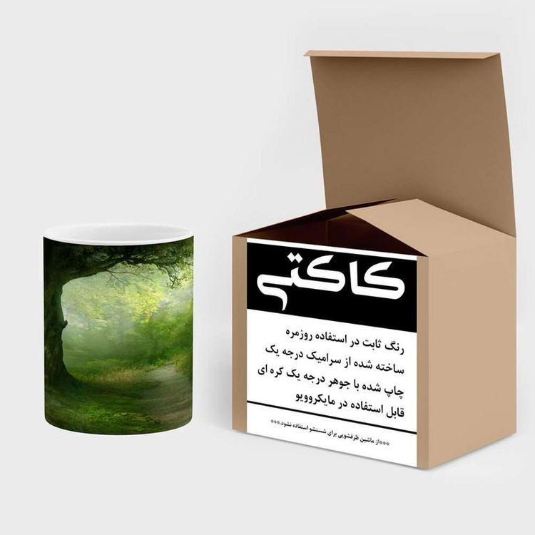 ماگ ( جعبه کادویی رایگان) چیتوکالا مدل نقاشی کد mgh13886