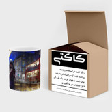 ماگ ( جعبه کادویی رایگان) چیتوکالا مدل نقاشی کد mgh13909