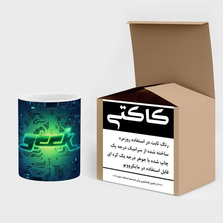 ماگ ( جعبه کادویی رایگان) چیتوکالا مدل برنامه نویسی کد mgh24576