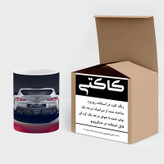 ماگ ( جعبه کادویی رایگان) چیتوکالا مدل ماشین کد mgh16844