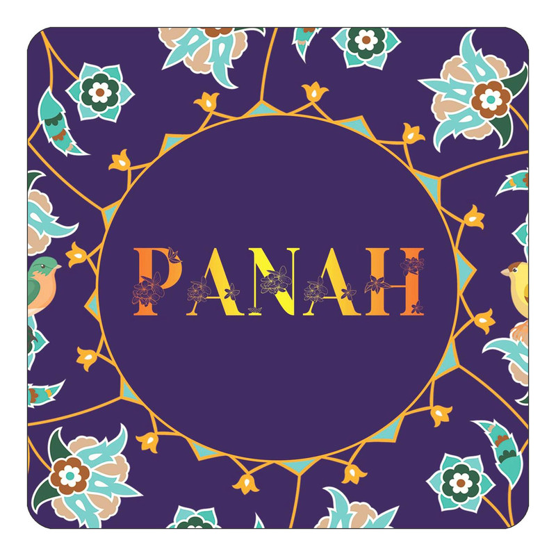مگنت چیتوکالا طرح اسم پناه panah مدل گل و بلبل کد mg16660