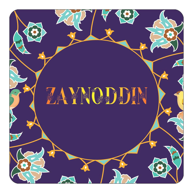 مگنت چیتوکالا طرح اسم زین الدین zaynoddin مدل گل و بلبل کد mg19049