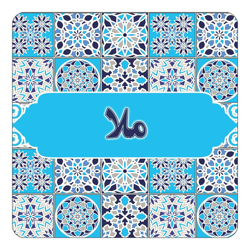 مگنت چیتوکالا طرح اسم ملا مدل اسلیمی کد mg26160