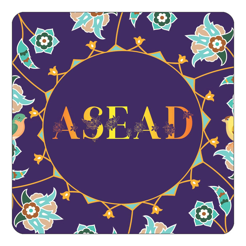 مگنت چیتوکالا طرح اسم اسعد asead مدل گل و بلبل کد mg11748