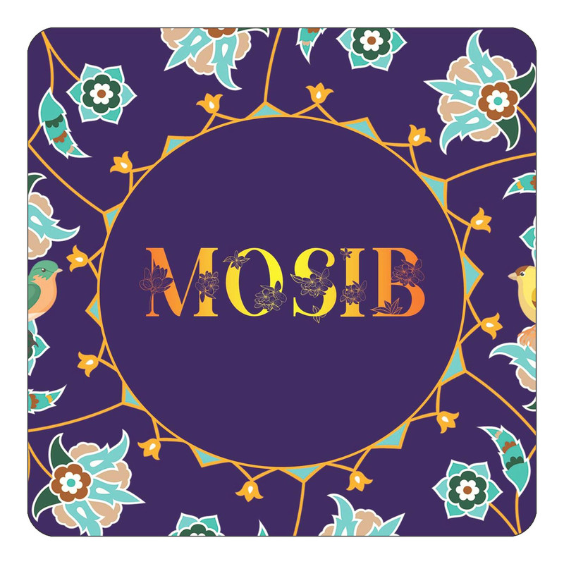 مگنت چیتوکالا طرح اسم مصیب mosib مدل گل و بلبل کد mg16011