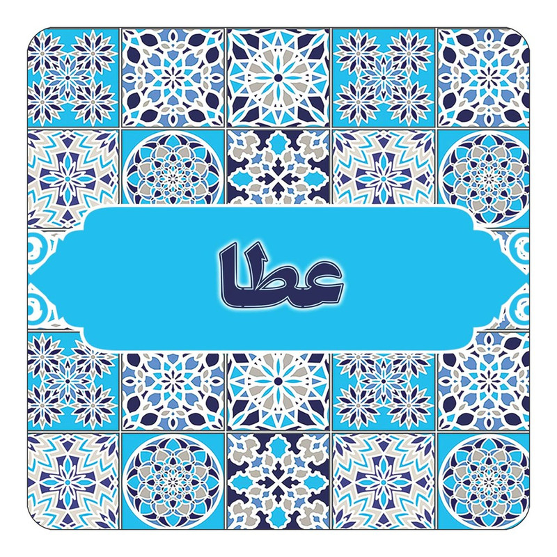 مگنت چیتوکالا طرح اسم عطا مدل اسلیمی کد mg24311