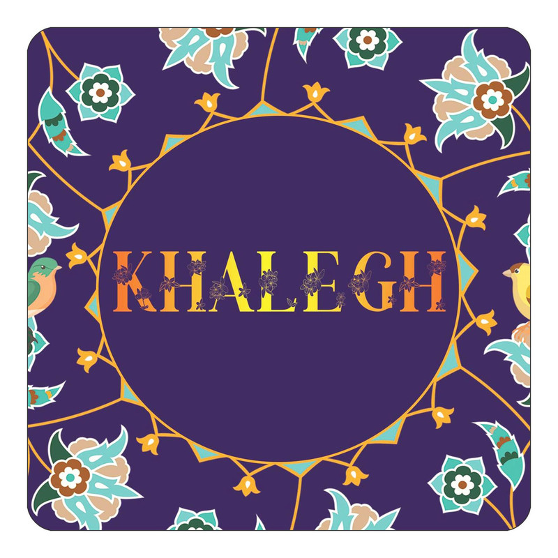 مگنت چیتوکالا طرح اسم خالق khalegh مدل گل و بلبل کد mg14558