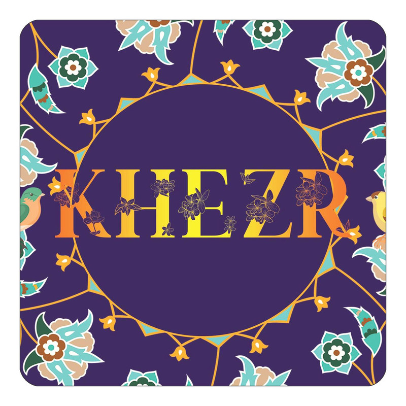 مگنت چیتوکالا طرح اسم خضر khezr مدل گل و بلبل کد mg14598