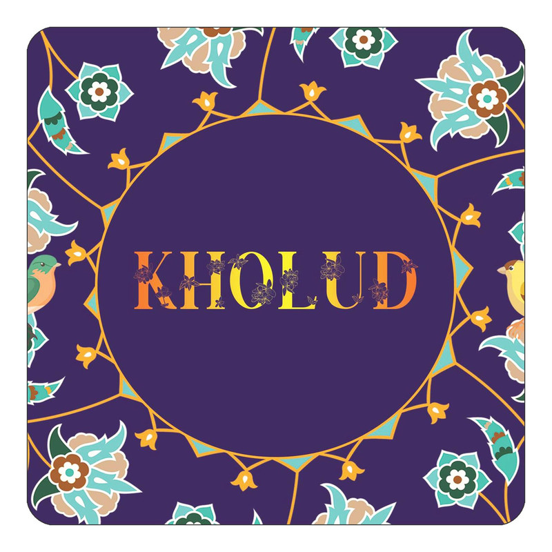 مگنت چیتوکالا طرح اسم خلود kholud مدل گل و بلبل کد mg14606
