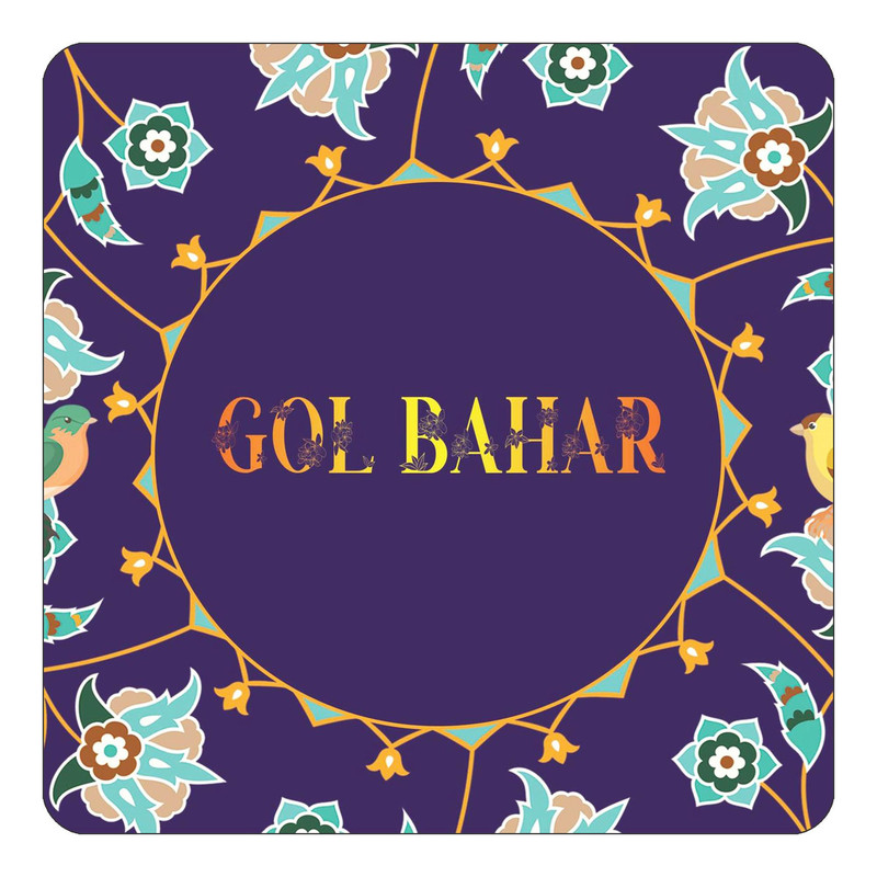 مگنت چیتوکالا طرح اسم گل بهار gol bahar مدل گل و بلبل کد mg13573