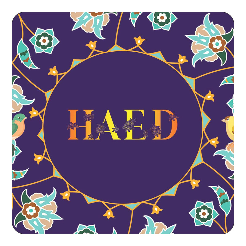 مگنت چیتوکالا طرح اسم هائد haed مدل گل و بلبل کد mg13773