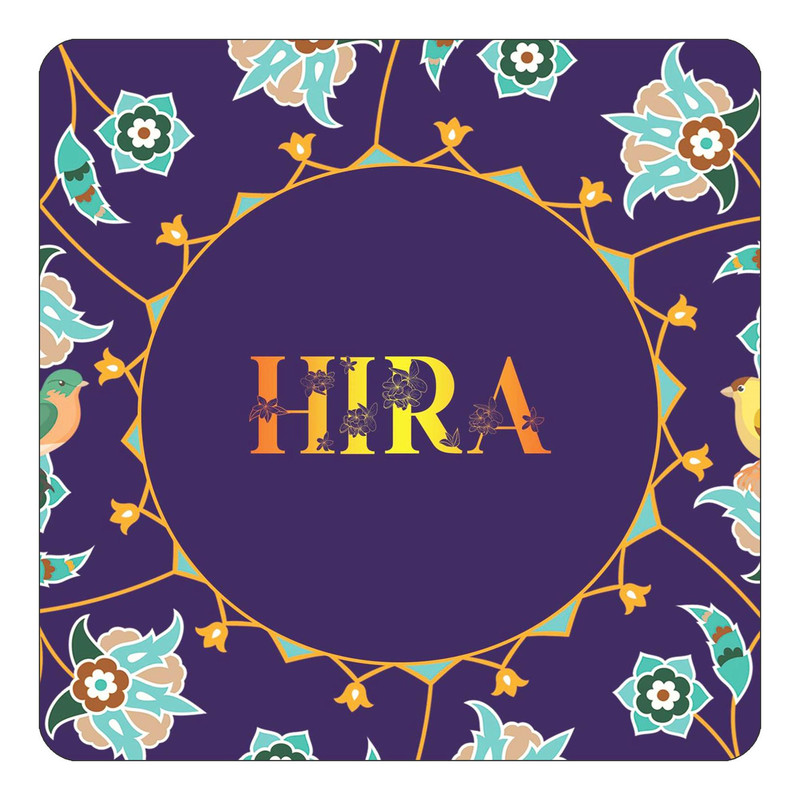 مگنت چیتوکالا طرح اسم هیرا hira مدل گل و بلبل کد mg14010