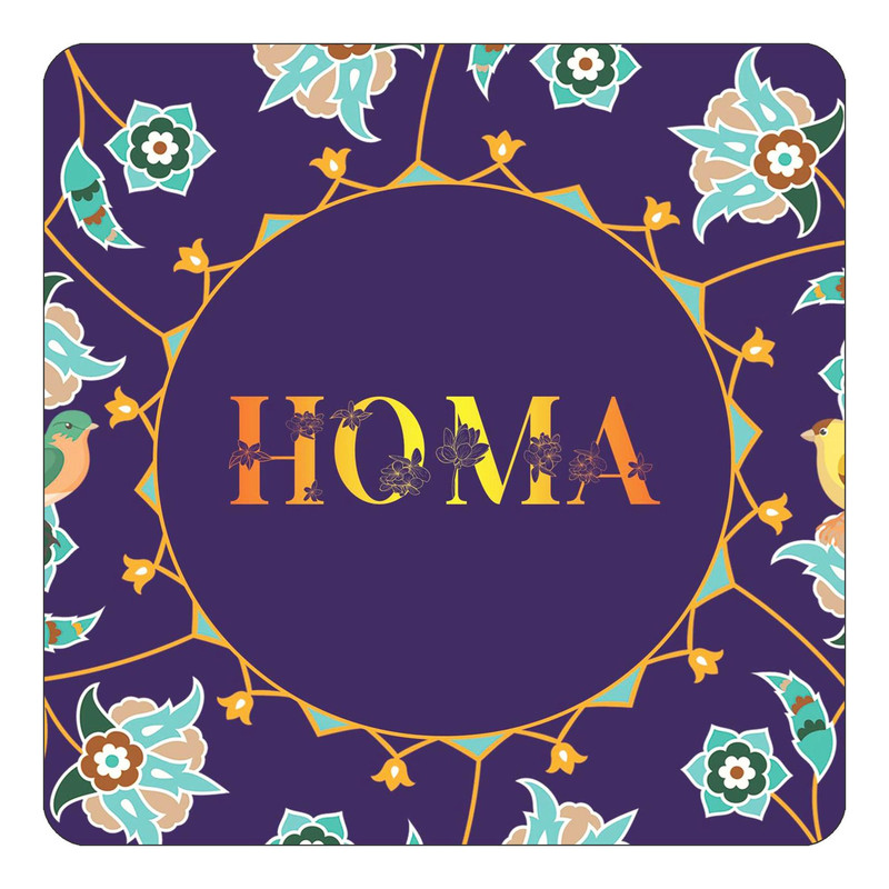 مگنت چیتوکالا طرح اسم هما homa مدل گل و بلبل کد mg14042