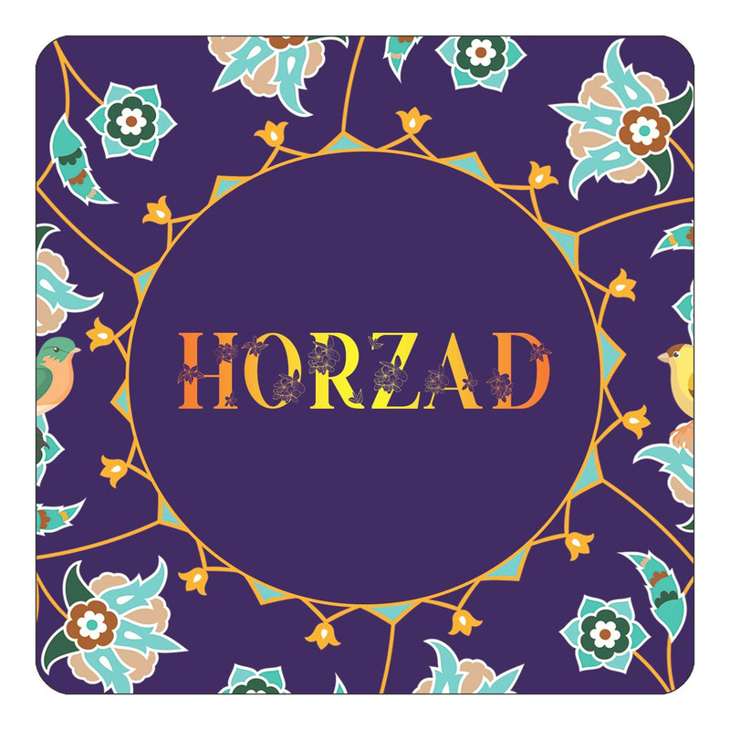 مگنت چیتوکالا طرح اسم حورزاد horzad مدل گل و بلبل کد mg14070