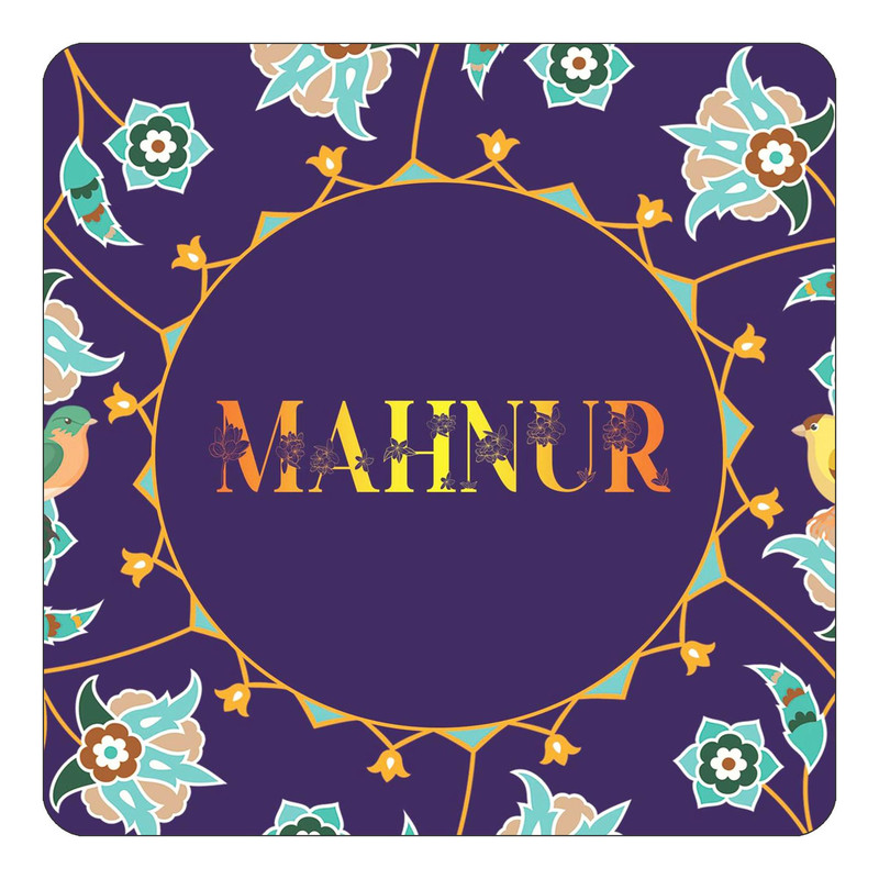 مگنت چیتوکالا طرح اسم ماهنور mahnur مدل گل و بلبل کد mg15012