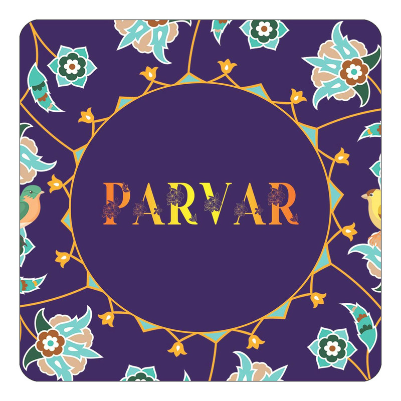 مگنت چیتوکالا طرح اسم پرور parvar مدل گل و بلبل کد mg16788