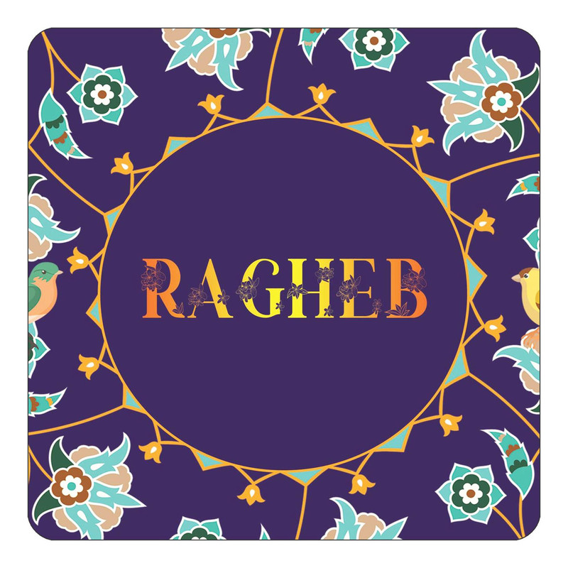 مگنت چیتوکالا طرح اسم راغب ragheb مدل گل و بلبل کد mg16957
