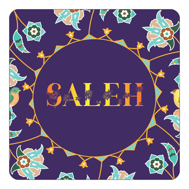 مگنت چیتوکالا طرح اسم صالح saleh مدل گل و بلبل کد mg17448