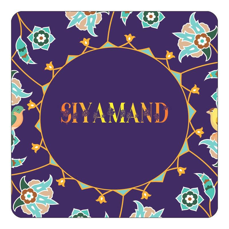 مگنت چیتوکالا طرح اسم سیامند siyamand مدل گل و بلبل کد mg18242