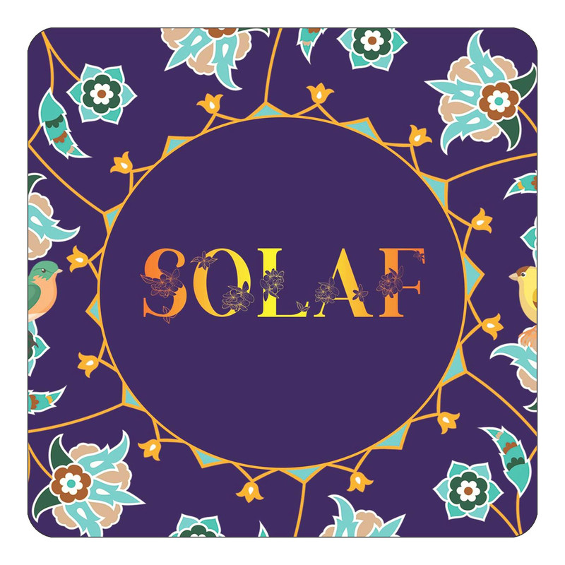 مگنت چیتوکالا طرح اسم سولاف solaf مدل گل و بلبل کد mg18267