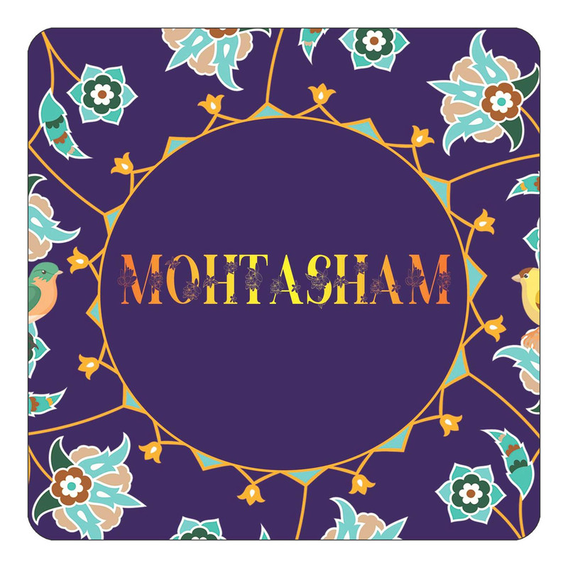مگنت یخچالی چیتوکالا طرح اسم محتشم mohtasham مدل گل و بلبل کد mg15942