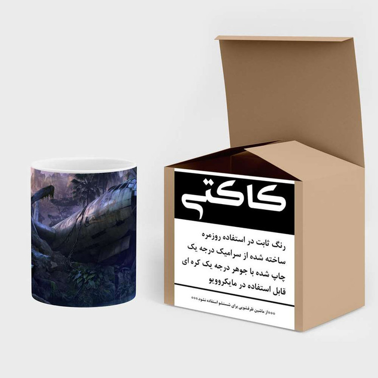 ماگ ( جعبه کادویی رایگان) چیتوکالا مدل فانتزی کد mgh12402