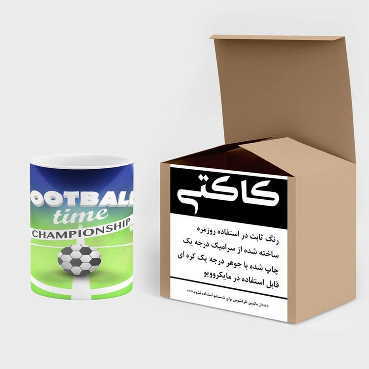 ماگ ( جعبه کادویی رایگان) چیتوکالا مدل توپ فوتبال کد mgh12431