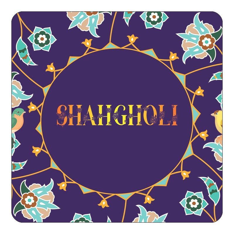مگنت یخچالی چیتوکالا طرح اسم شاهقلی shahgholi مدل گل و بلبل کد mg17903