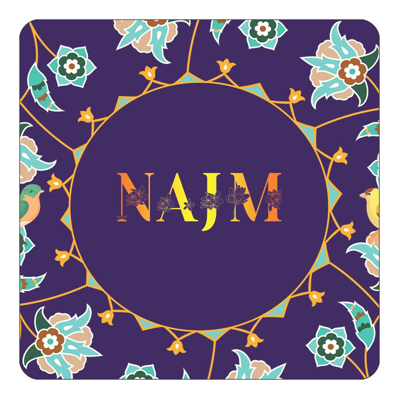 مگنت یخچالی چیتوکالا طرح اسم نجم najm مدل گل و بلبل کد mg16115
