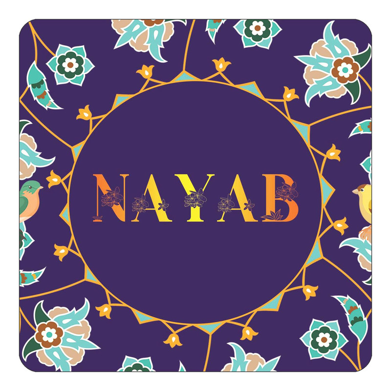 مگنت یخچالی چیتوکالا طرح اسم نایاب nayab مدل گل و بلبل کد mg16229