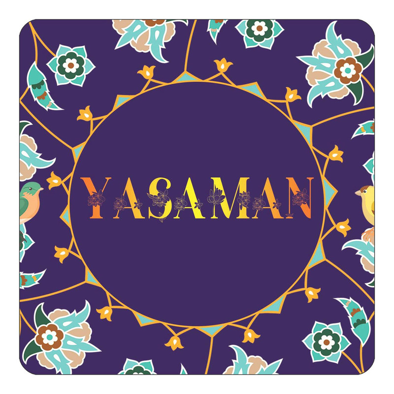 مگنت یخچالی چیتوکالا طرح اسم یاسمن yasaman مدل گل و بلبل کد mg18869