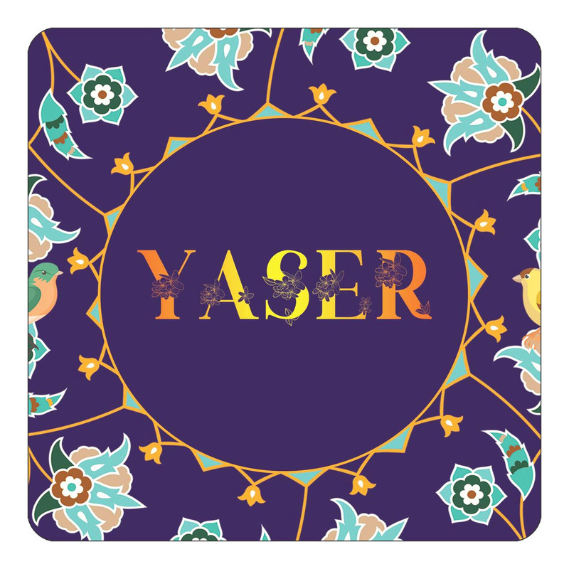 مگنت یخچالی چیتوکالا طرح اسم یاسر yaser مدل گل و بلبل کد mg18879
