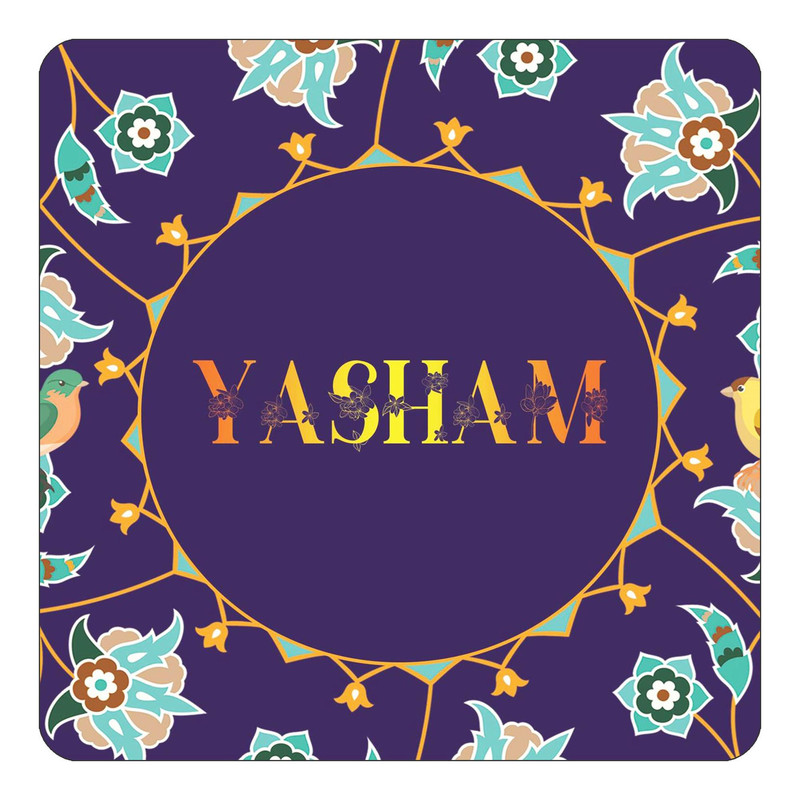 مگنت یخچالی چیتوکالا طرح اسم یاشام yasham مدل گل و بلبل کد mg18882